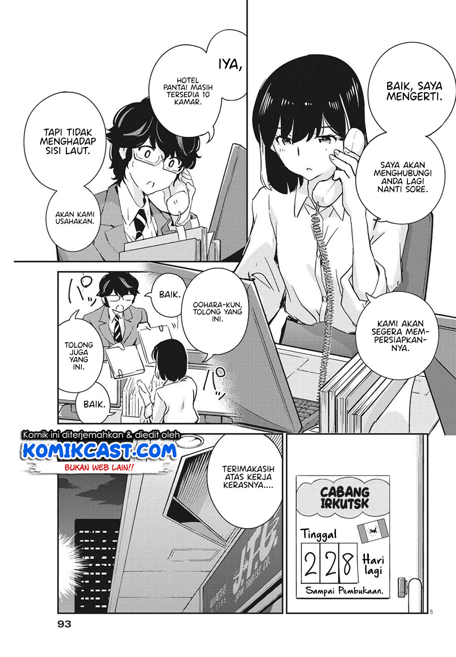 Kekkon Surutte, Hontou Desu ka? Chapter 66 Gambar 6